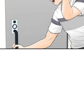 壞男人 1-36話[完結]_29_0965