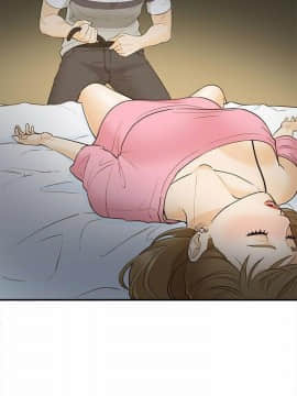 壞男人 1-36話[完結]_21_0709