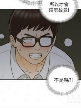 壞男人 1-36話[完結]_21_0706