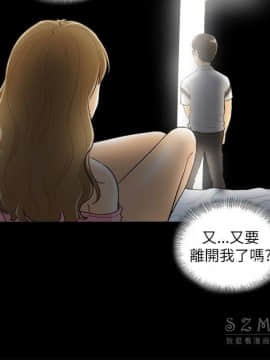 壞男人 1-36話[完結]_22_0731