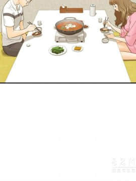 壞男人 1-36話[完結]_20_0665