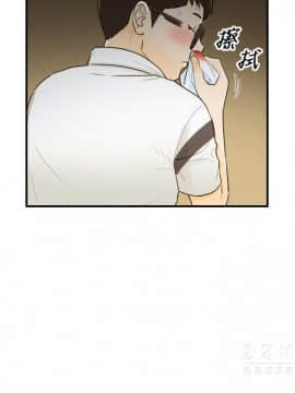 壞男人 1-36話[完結]_21_0690