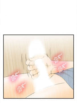 壞男人 1-36話[完結]_18_0596