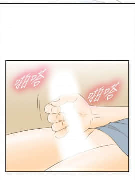 壞男人 1-36話[完結]_18_0592
