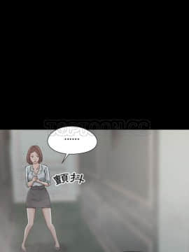 島上拼圖 1-28話[完結]_27_0943