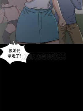 島上拼圖 1-28話[完結]_26_0928
