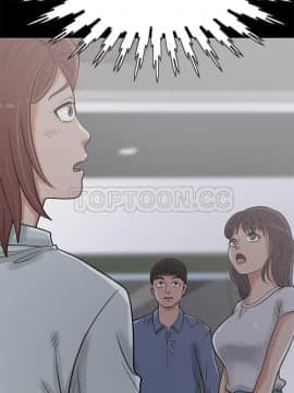 島上拼圖 1-28話[完結]_26_0919
