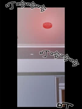 島上拼圖 1-28話[完結]_26_0917