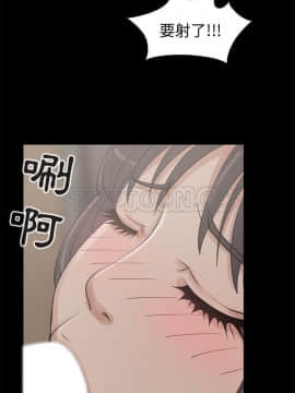 島上拼圖 1-28話[完結]_26_0913
