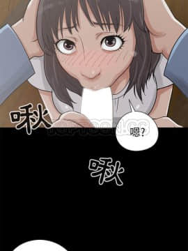 島上拼圖 1-28話[完結]_26_0909