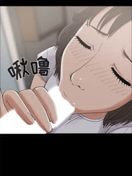 島上拼圖 1-28話[完結]_25_0906