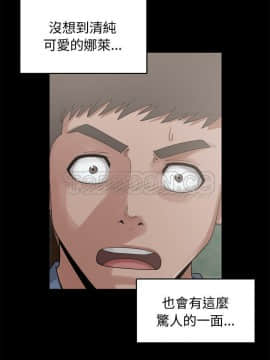 島上拼圖 1-28話[完結]_24_0899