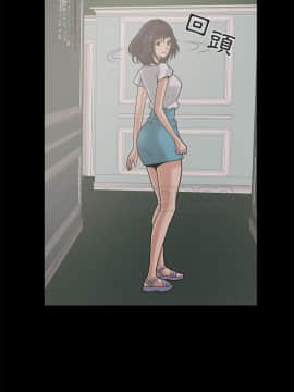 島上拼圖 1-28話[完結]_24_0898