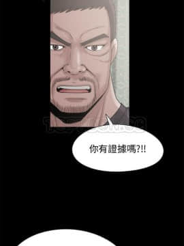 島上拼圖 1-28話[完結]_22_0849