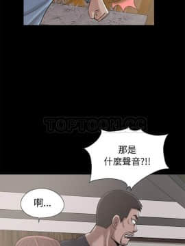島上拼圖 1-28話[完結]_22_0828