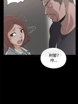 島上拼圖 1-28話[完結]_22_0823
