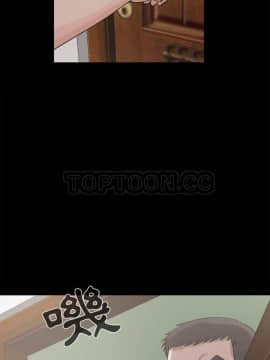 島上拼圖 1-28話[完結]_22_0821