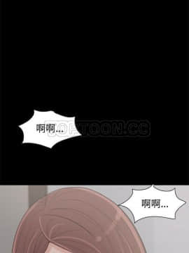 島上拼圖 1-28話[完結]_20-21_0801