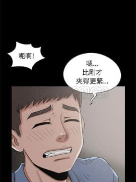 島上拼圖 1-28話[完結]_20-21_0798