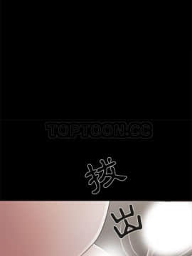 島上拼圖 1-28話[完結]_20-21_0794