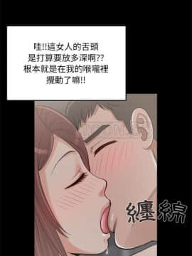 島上拼圖 1-28話[完結]_20-21_0770