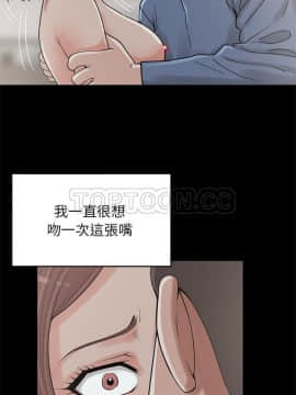 島上拼圖 1-28話[完結]_20-21_0766