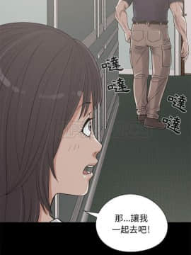 島上拼圖 1-28話[完結]_20-21_0761