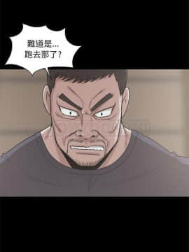 島上拼圖 1-28話[完結]_20-21_0760