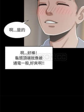島上拼圖 1-28話[完結]_20-21_0754