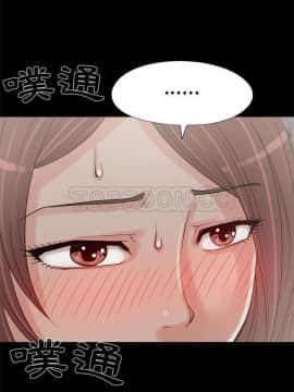 島上拼圖 1-28話[完結]_19_0745
