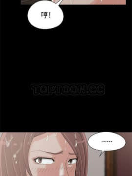島上拼圖 1-28話[完結]_19_0727