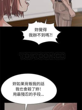 島上拼圖 1-28話[完結]_19_0725