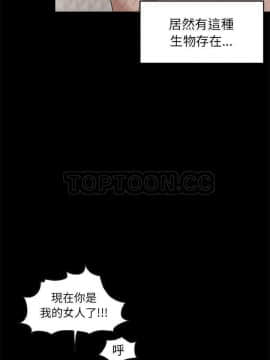 島上拼圖 1-28話[完結]_19_0721