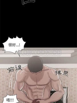 島上拼圖 1-28話[完結]_19_0718