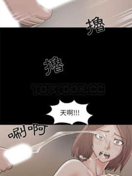 島上拼圖 1-28話[完結]_18_0706