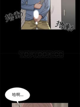 島上拼圖 1-28話[完結]_18_0704