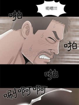 島上拼圖 1-28話[完結]_18_0702