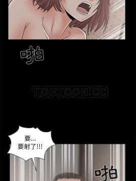 島上拼圖 1-28話[完結]_18_0701