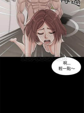 島上拼圖 1-28話[完結]_18_0700