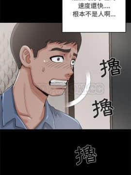 島上拼圖 1-28話[完結]_18_0688