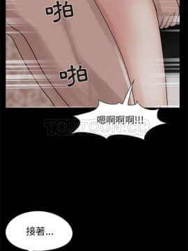 島上拼圖 1-28話[完結]_18_0685