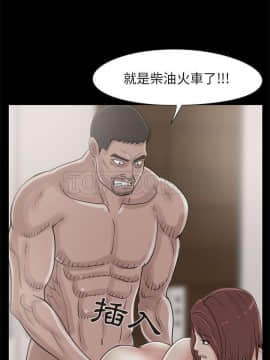 島上拼圖 1-28話[完結]_18_0682