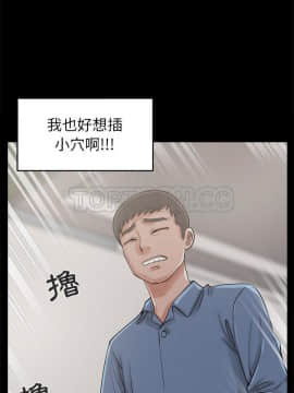 島上拼圖 1-28話[完結]_18_0677
