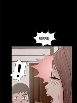島上拼圖 1-28話[完結]_17_0655