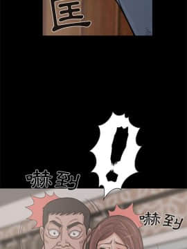 島上拼圖 1-28話[完結]_17_0639