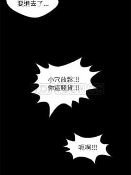 島上拼圖 1-28話[完結]_16_0630