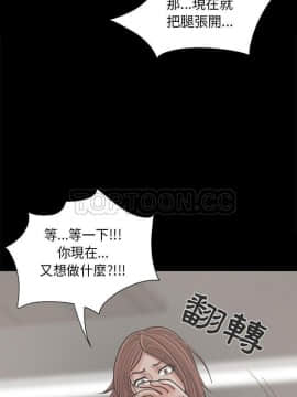 島上拼圖 1-28話[完結]_16_0625