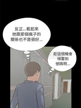 島上拼圖 1-28話[完結]_16_0622