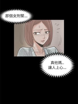 島上拼圖 1-28話[完結]_16_0621