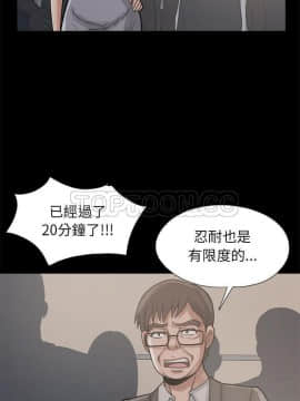 島上拼圖 1-28話[完結]_16_0617